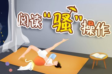 爱游戏体育电竞平台